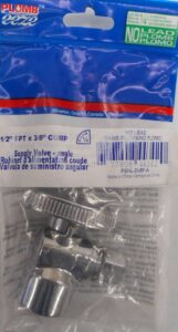 SUPPLY VALVE ANGLE 1/2 X 3/8-IN