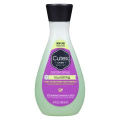 CUTEX REMOVER  NOURISHING