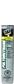 POLYURETHANE SEALANT BLACK 300-ML