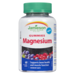 JAM MAGNESIUM  GUMMIES