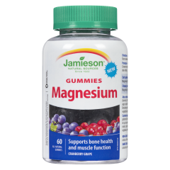 JAM MAGNESIUM GUMMIES
