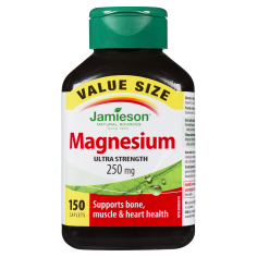 JAM MAGNESIUM  250 MG VAL SIZE