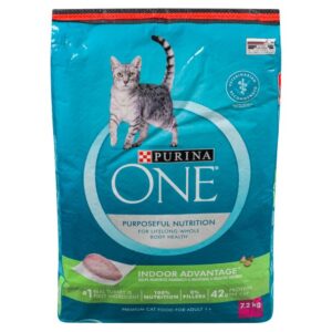 ONE CAT INDOOR ADVANTAGE