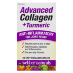 WN ADVANCE COL LAGEN CMPL +TUMERIC