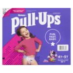 HUGGIE PULLUP  G4T-5T GIG LD