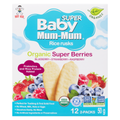 H/KID BABY MUM MUM ORGAN SUPER BER
