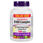 WN B100 CMPLX   VALUE SZ