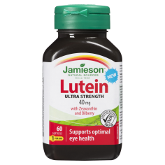 JAM LUTEIN ULT STR 40 MG SOFTGELS