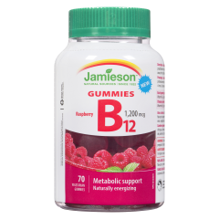 JAM VIT B12 GUMMIES