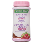 NB HAIR NAILS   GUMMY