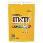 M&M PEANUT POUCH
