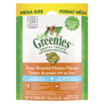 FELINE GREENIES CHICKEN