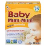 H/KID BABY MUM MUM ORIG
