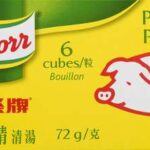 KNORR PORK BOUILON CUBE