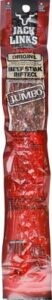 JACK LINKS KIPPERED ORGNL 50GR
