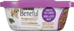 BENEFUL SIMMERED BEEF FLV