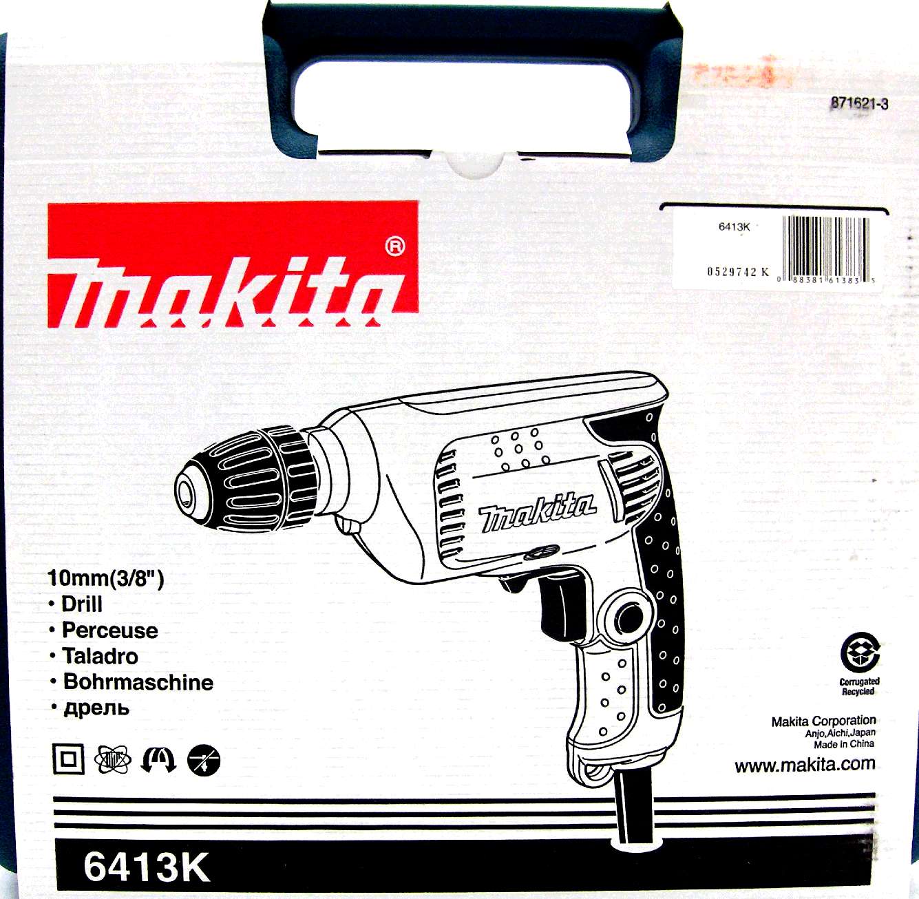 4.0A CORDED DRILL 3/8-IN