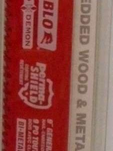 RECIPROCATING SAW BLADE 9-IN 5 PACK