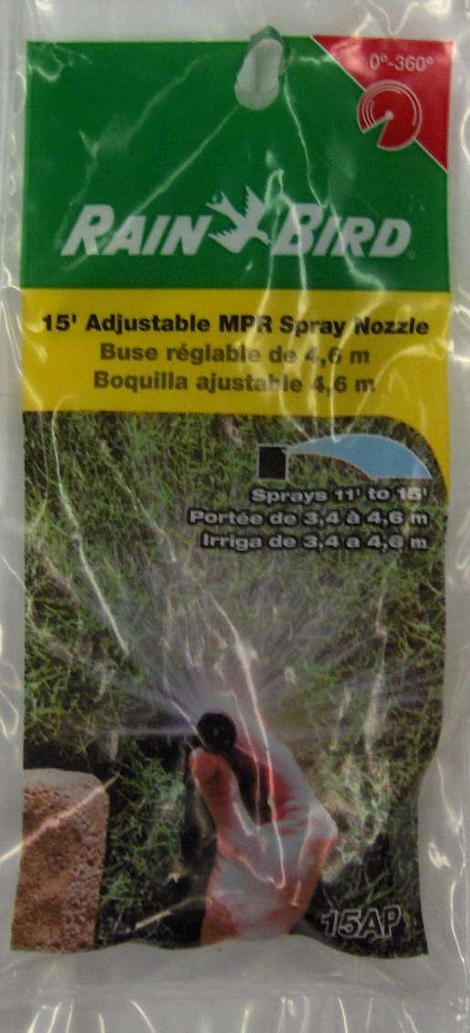 SPRAY NOZZLE ADJUST PATTERN