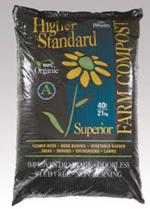 HIGHER STANDARD COMPOST 40-L