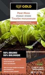 PEAT MOSS 2.2-CUFT