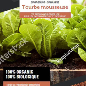 PEAT MOSS 2.2-CUFT