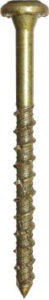 CONCRETE SCREW 19/64 X 2-3/4IN 25PC