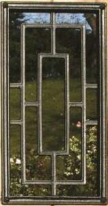GATE INSERT RECTANGLE 9 X 17-IN