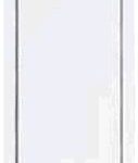 CENTRAL VACUUM WALL INLET WHITE
