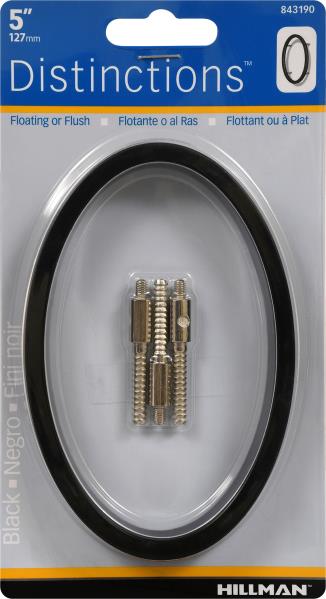 ZINC HOUSE NUMBER 0 BLACK 5-IN