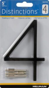 ZINC HOUSE NUMBER 4 BLACK 5-IN