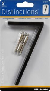 ZINC HOUSE NUMBER 7 BLACK 5-IN