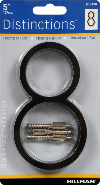 ZINC HOUSE NUMBER 8 BLACK 5-IN