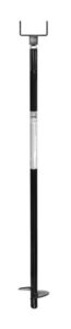 ADJUSTABLE POST BLACK 50-IN