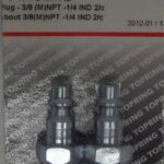 PLUG 1/4 IND 3/8-IN MNPT
