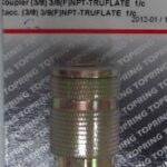 MAXQUIK COUPLER 3/8 TRUFLATE X FNPT