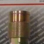 COUPLER MAXQUIK 3/8 IND X 3/8 MNPT