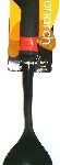 LADLE NYLON BLACK