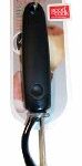 SWIVEL PEELER