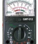 ANALOG MULTIMETER TESTER 12 RANGE
