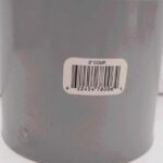 PVC COUPLING 2-IN