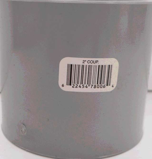 PVC COUPLING 2-IN