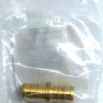 PEX BRASS COUPLING 1/2-IN