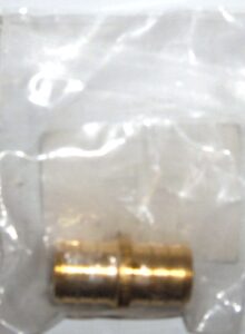 PEX BRASS COUPLING 3/4-IN