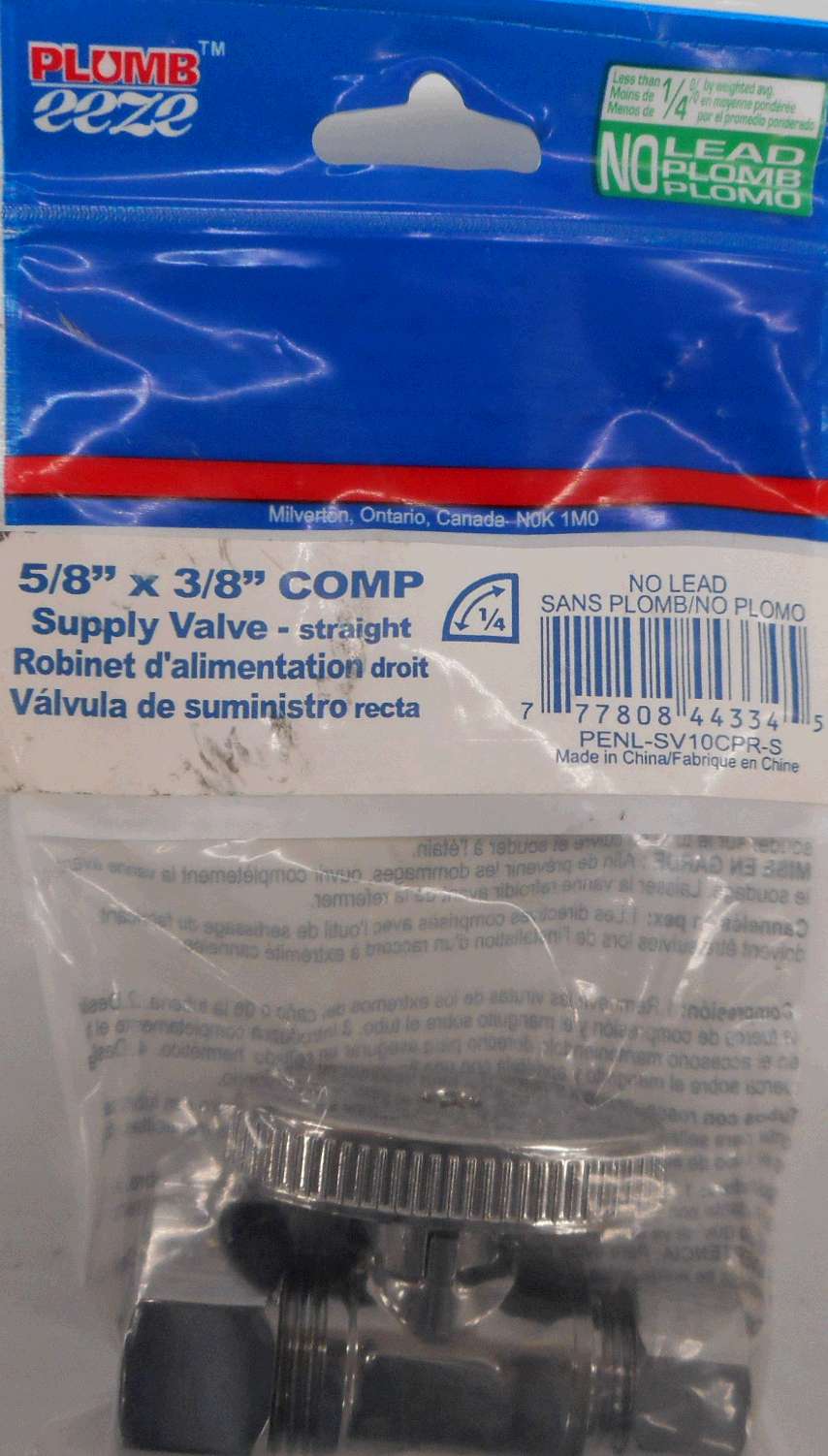 SUPPLY VALVE STRAIGHT 5/8 X 3/8-IN