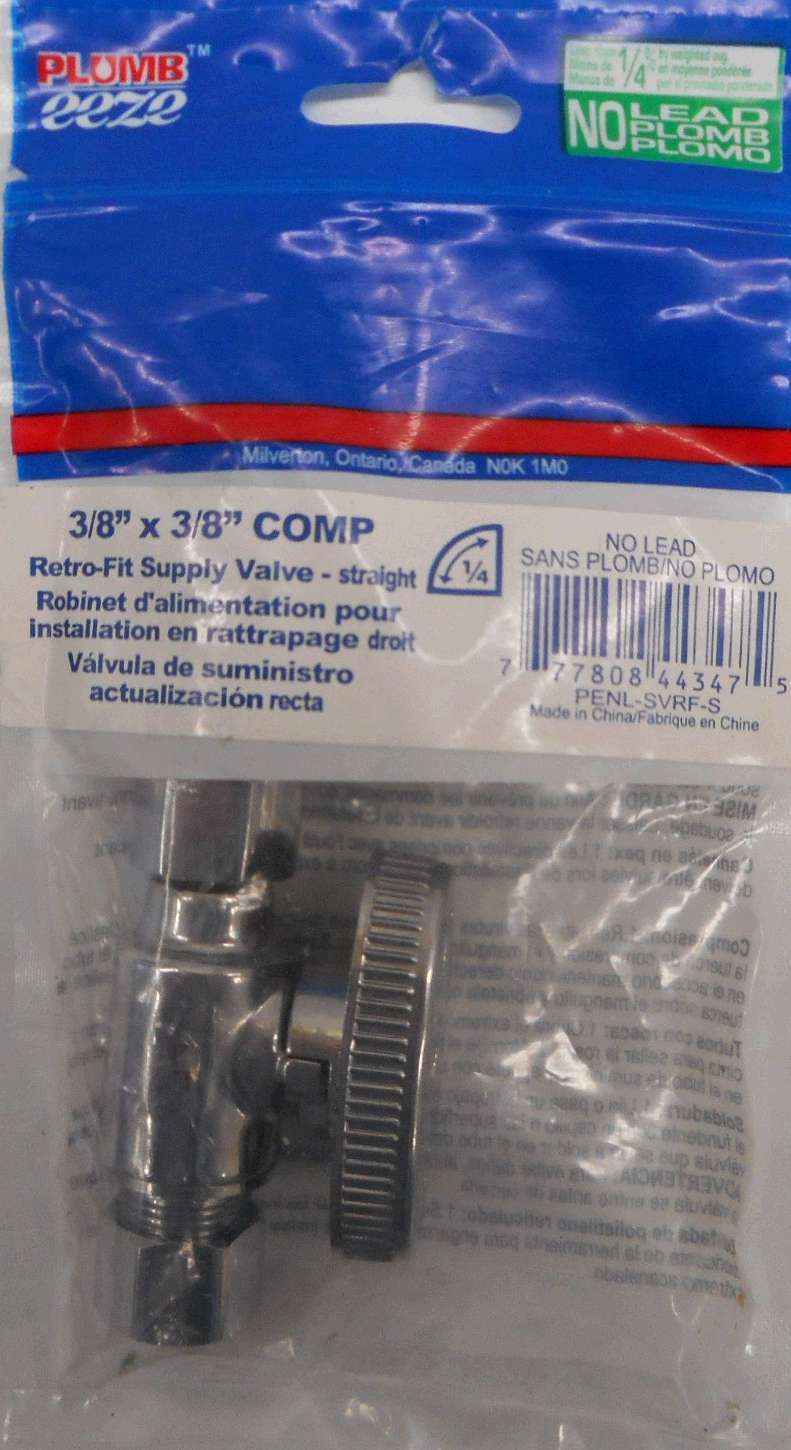 SUPPLY VALVE RETRO 3/8 X 3/8-IN