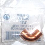COPPER ELBOW 45 DEGREE 3/4-IN