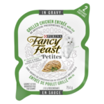 F/FEAST PETITE CHKN RICE