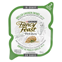 F/FEAST PETITE CHKN RICE