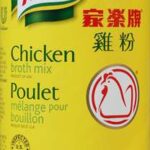 Knorr Chicken Broth Mix — Case of 12